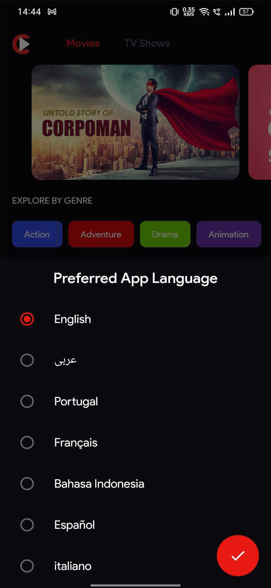 Delivoo User App Growmoon