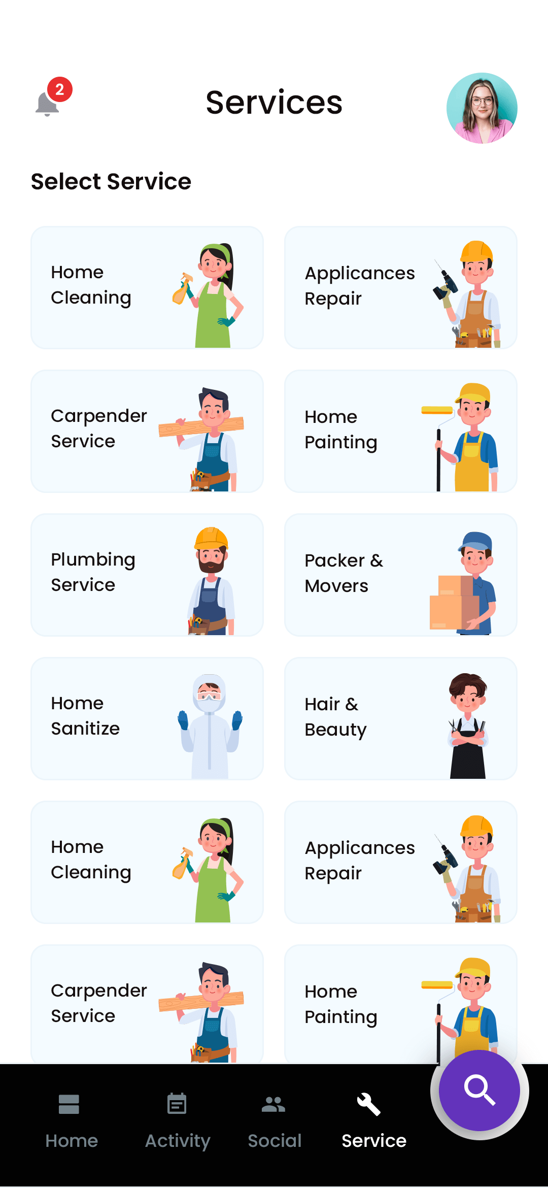 Delivoo User App Growmoon